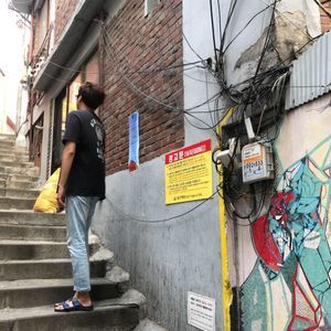 Meet your Posher, Junhee